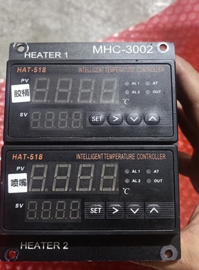 寻《《VERMES温控器，MHC-3002 质量保证漂亮