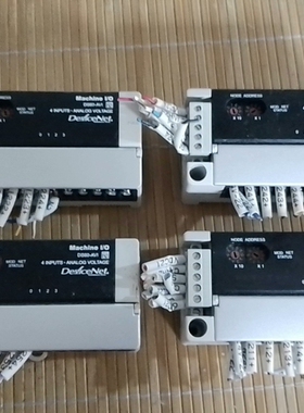 寻《《RS OEMax，Machine I/O，