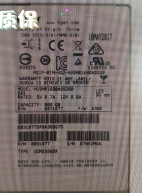 寻《《0B31077 HGST 800GB SAS 12G 2.5