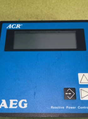 寻《《德国ACR AEG无功功率控制器，型号：52.08.031