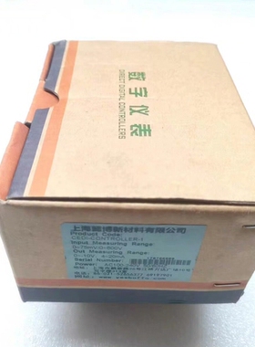 寻《《上海懿博动力 CEDI-CONTROLLER-1控制仪