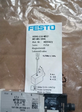 寻《《FESTO费斯托电磁阀VUVG-L10-M5-MT-M5-1