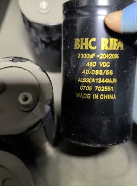 寻《《BHC RIFA电容，400V 3300μF，拆机品，外观成