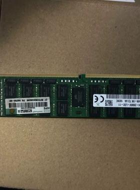 寻《《815101-B21。850882-001。 840759-