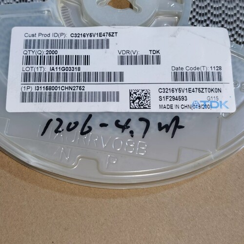 寻《《C3216Y5V1E475ZT原装TDK贴片电容