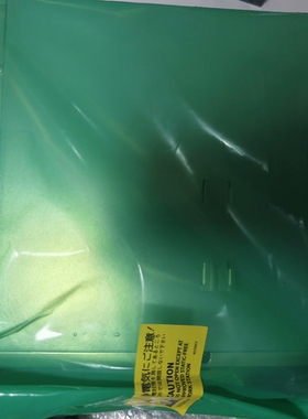 寻《《横河电源PW702 AIP261