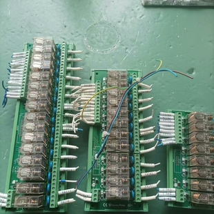 寻《《Sanwo Relay 三个 ，八位TKG2R 一1E一
