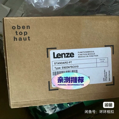 寻《《E82ZAFSC010 E82ZAFSC100 E82ZA