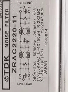 寻《《TDK滤波器ZAC2215-00U ZAC2220 ZAC2