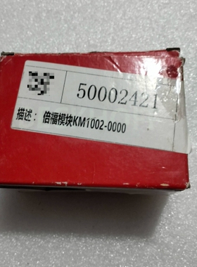 寻《《倍福BECKHOFF KM1002-0000模块，实物拍摄，
