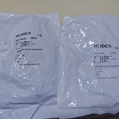 寻《《霍盾HODEN