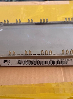 寻《《7MBR75VX120-50 7MBR75VN120-50