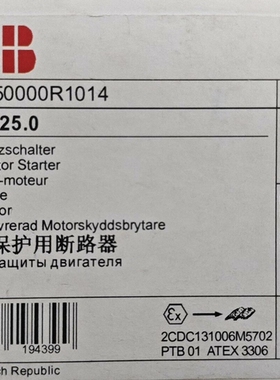 寻《《ABB电动机保护用断路器，325系列捷克进口。MS325-2