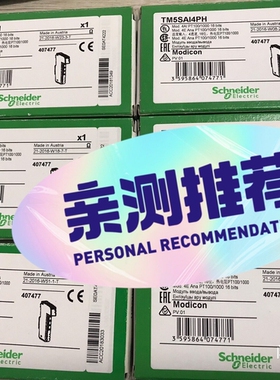 寻《《TM5SPS2 TM5ACTB12