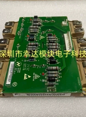 寻《《6MBI450V-170-50 HWA1K519 FS450