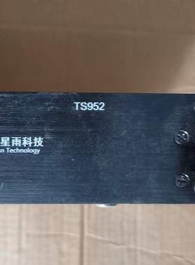 寻《《灵星雨TS952发送盒，4网口发送盒，成色还可以，有的面盖有