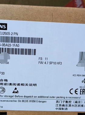 寻《《6SL3246-0BA22-1FA0/6SL32460BA2