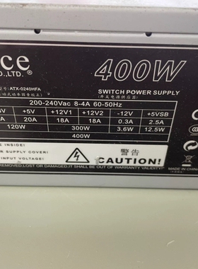 寻《《益衡ATX-0240HFA电源 额定400W工控电源