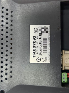 寻《《触摸屏/触控屏Tk607iQ++如下图所示拆机器下来的+++