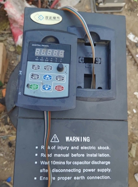 寻《《双正电气变频器SZ-A10/11G/15P-A3