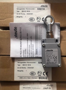 寻《《原装正品 ES 51 Z 10/1S ES51Z 10/1S