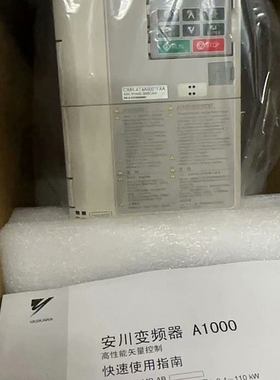 寻《《CIMR-XCBCB0P2