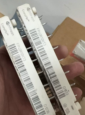 寻《《英飞凌FP40R12KT3 IGBT模块，EconoPIM系