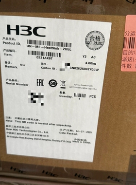 寻《《0231AK6T 4900G6 5300G6 6900G6