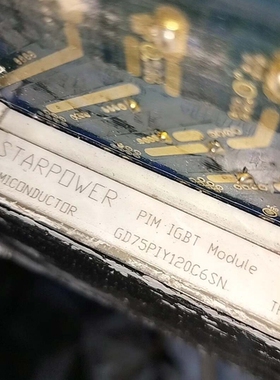 寻《《斯达IGBT模块 GD75PIY120C6SN，带原装线路板