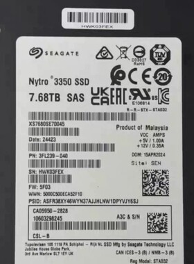 寻《《议价 XS7680SE70045 Seagate CA05