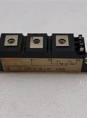 寻《《EUPEC TT105N16LOF 17HO 模块TT 10