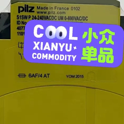 寻《《PILZ皮尔兹 S1SWP 24-240V 407710 现