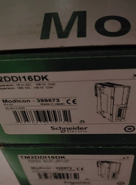 寻《《TM2DDI16DT TWDDDI16DK