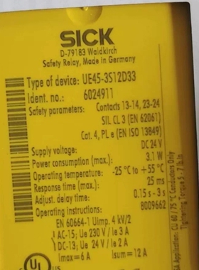 寻《《德国SICK控制器UE45-3S12D33 602491