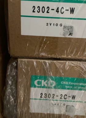 寻《《2302-4C-W，0个