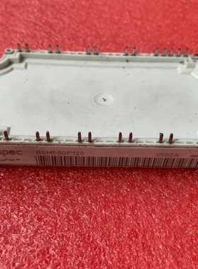 寻《《BSM50GP120 原装拆机IGBT模块 测试好功能正