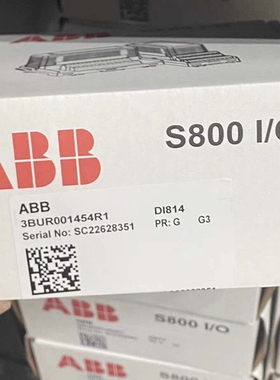 寻《《DI814 3BUR001454R1 ABB模块