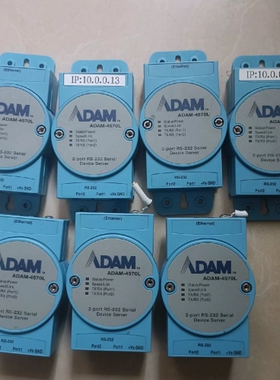 寻《《研华ADAM-4570L