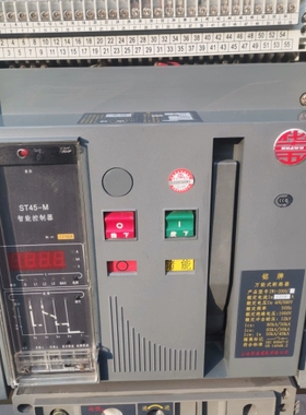 寻《《华通智能断路器 1250A