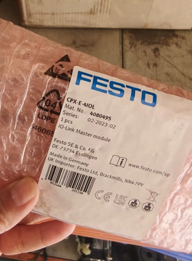 寻《《费斯托Festo输入模块4080495，CPX-E-4IOL