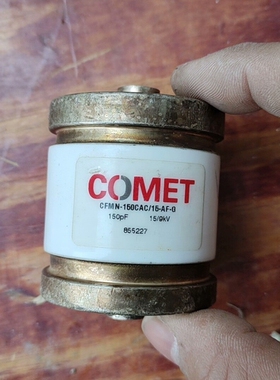 寻《《COMET拆机科密电容450PF