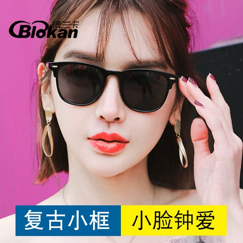 Солнцезащитные очки для женщин 2024, новые солнцезащитные очки в маленьком стиле для женщин, близорукость со степенью поляризации, солнцезащитные очки для девочек, маленькая оправа