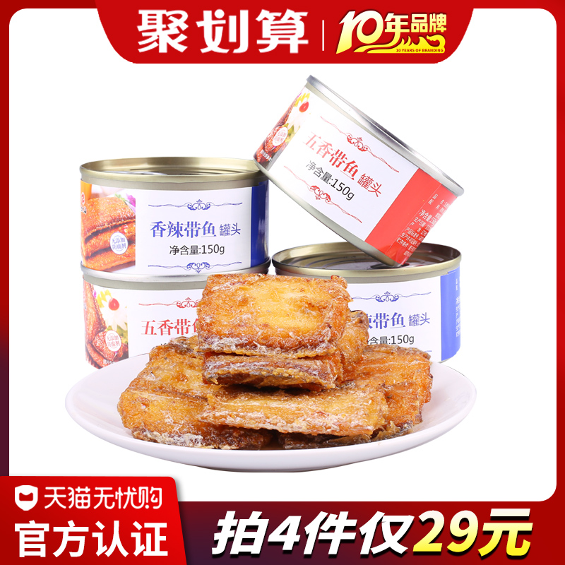 大师手艺 好吃下饭 ！