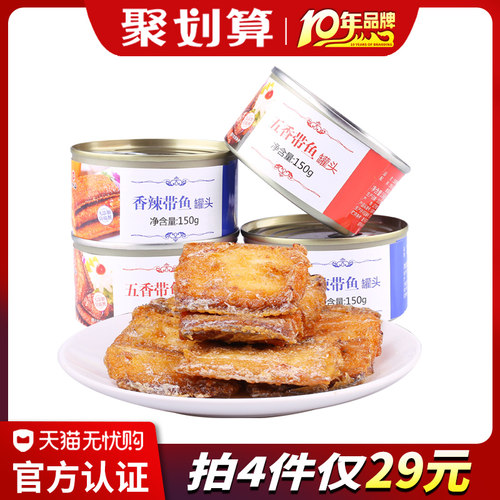 大师手艺 好吃下饭 ！