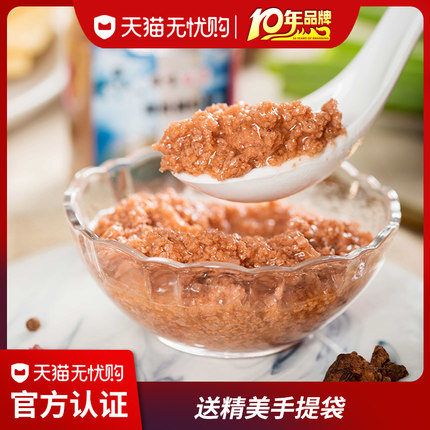 壮元海南极磷虾酱大连特产拌饭虾酱135g*6瓶