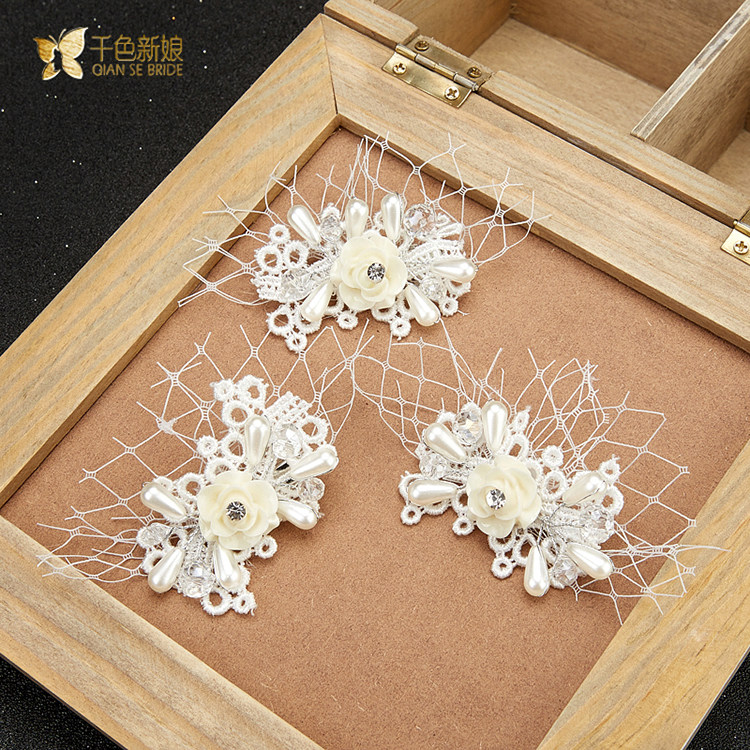 Accessoire coiffure QIANSE BRIDE en dentelle - Ref 1202015 Image 1