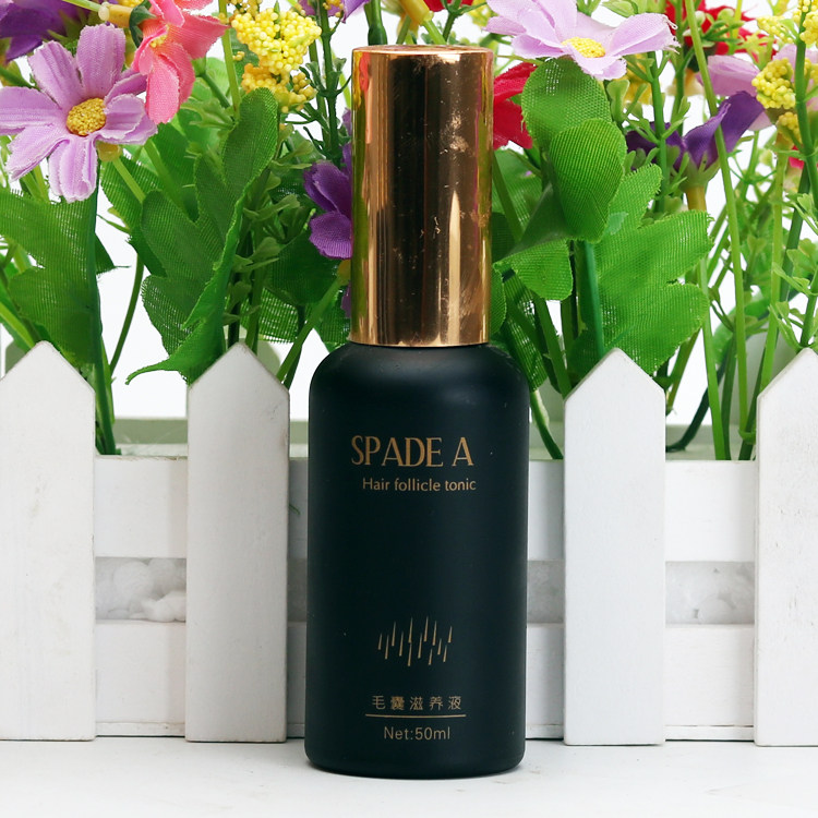 海达生物原厂黑桃a正品发可旺核美毛囊活素毛囊滋养液脱发新包装