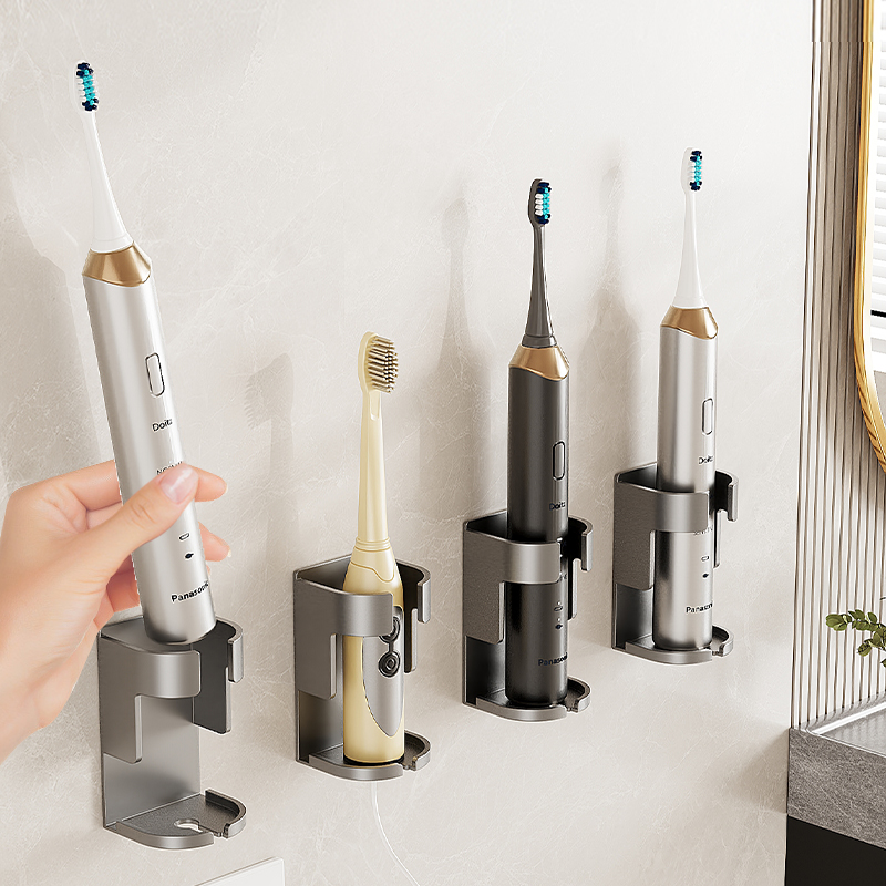 电动牙刷架随取随用电动牙刷通用