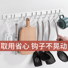太空铝厨房挂钩架免打孔粘胶强力壁挂厨具收纳置物架钩子排钩单个