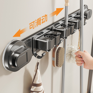 吸盘拖把夹壁挂拖布挂架卫生间免打孔清洁工具置物架浴室收纳神器